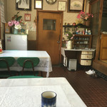 砂子商店 - 