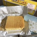 綾南自然菓子 昭和堂 - 濃厚チーズケーキ_2017年3月