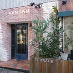 Italian Kitchen VANSAN - 外観