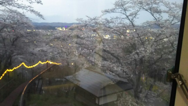 スロープカーで行く 桜の名所船岡城址公園のてっぺん 山頂売店 By Tabioneko 船岡城址公園 さくらの里 船岡 その他 食べログ スロープカーで行く 桜の名所船岡城址公園のてっぺん 山頂売店 By Tabioneko 船岡城址公園 さくらの里 船岡 その他 食べログ