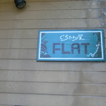 ぐらたん屋 ＦＬＡＴ - 