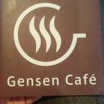 Gensen Café - 