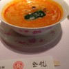 高級中国四川料理 登龍 麹町店
