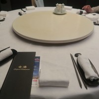 香港 - 
