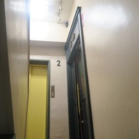 香港 - 