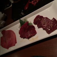 生粋 - 