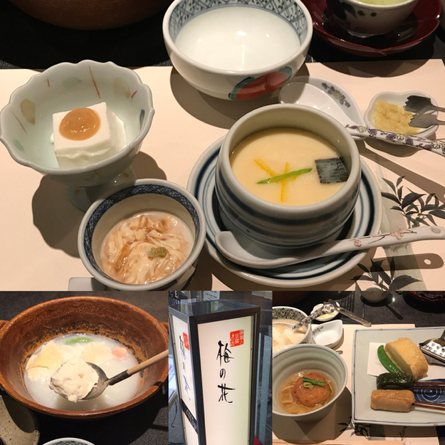 By Ccn I 閉店 梅の花 永山店 ウメノハナ 小田急永山 豆腐料理 湯葉料理 食べログ By Ccn I 閉店 梅の花 永山店 ウメノハナ 小田急永山 豆腐料理 湯葉料理 食べログ