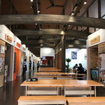 イサーン - EaTown飛騨高山