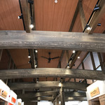 イサーン - EaTown飛騨高山