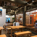 イサーン - EaTown飛騨高山