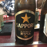 萬清 - 