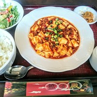 盤古殿 秋葉原UDX店 - ランチメニュー麻婆豆腐（盤古殿 秋葉原UDX店）