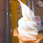 産直味菜 - ソフトクリーム  300円