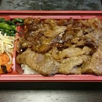 焼肉 BEEFMAN 六本木本店 - 