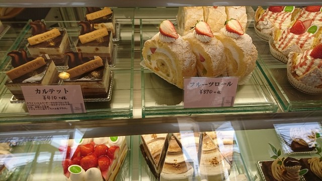 移転 Canon カノン 江南 ケーキ 食べログ