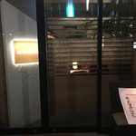 デュ・ヴァン・ハッシシ - 