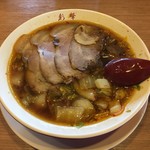 彩華ラーメン 吉祥院店 - 