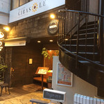 リストリア・ジラソーレ - 