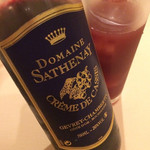 リストリア・ジラソーレ - 