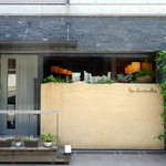 シャントレル - 