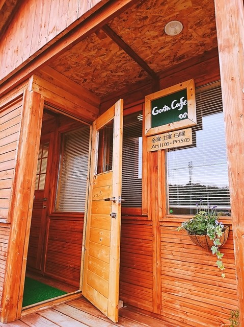 看板犬ゴン太が出迎える隠れカフェ By ハゲちるどれん ゴンタ カフェ Gonta Cafe 風連 カフェ 食べログ 看板犬ゴン太が出迎える隠れカフェ By ハゲちるどれん ゴンタ カフェ Gonta Cafe 風連 カフェ 食べログ