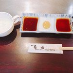 磐梯 - 左からタレ、辛子、ポン酢  全て自家製