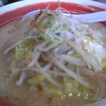 めんこいや - 野菜味噌