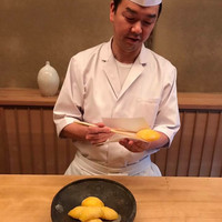 緒方 - 