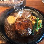 駒岡精肉店 - ハンバーグアップ