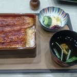 うるいど八幡屋 - 