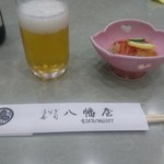 うるいど八幡屋 - 