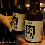 66310189 - 肉ＢＥＥＲ