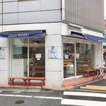 patisserie KOZU - 