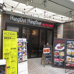 HangOut HangOver - 外観