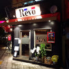 Revo 西大橋店