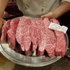 つるうし館
