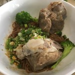 Hủ Tiếu Nam Vang Quỳnh - 