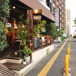 G831 Natural Kitchen & Cafe - 