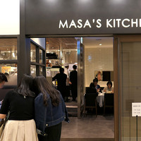 MASA'S KITCHEN 名古屋JRゲートタワー - 