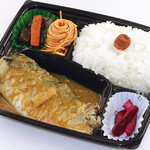 満天食堂 - さばの味噌煮弁当