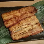 鰻串焼 うなくし - 白焼き