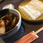 麺処酒処ふる川 暮六つ - 