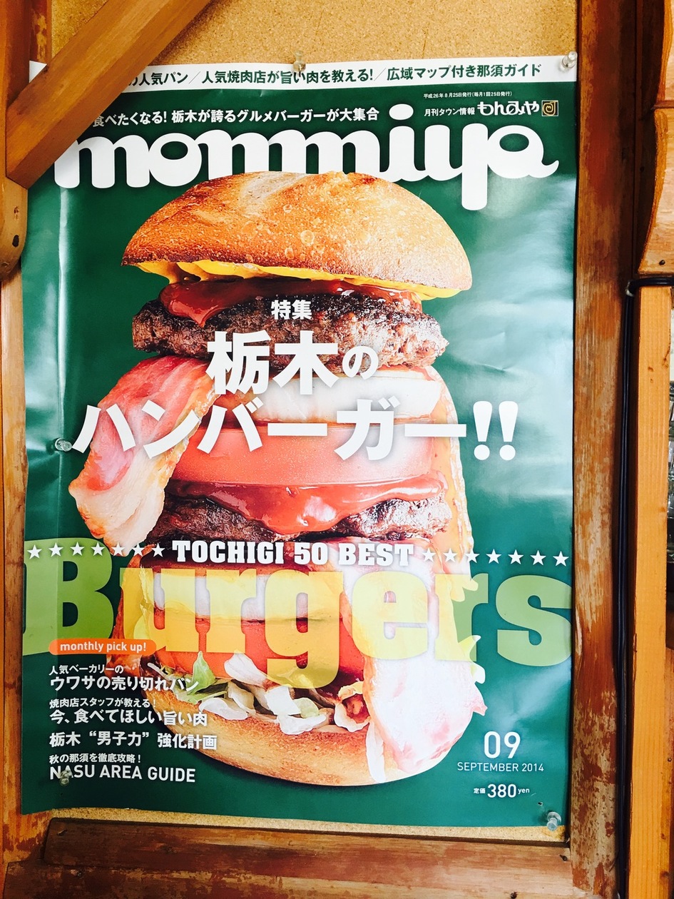 アンデルセン name=