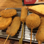 Kushikatsu Tanaka - 