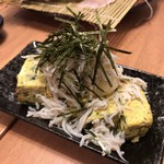 ヤマヤ鮮魚店 弥平 - しらすと海苔の卵焼き