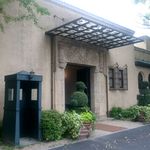 小笠原伯爵邸 - エントランス