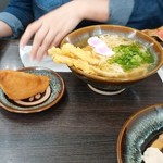 資さんうどん - 