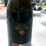 小笠原伯爵邸 - Ramón Bilbao Edición Limitada