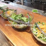 リマ - ランチは、サラダバー付