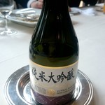 小笠原伯爵邸 - 